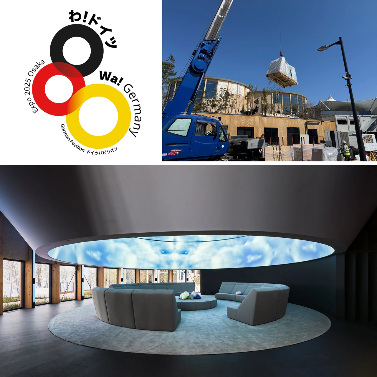 Individuell gefertigtes Loungesofa für die Expo 2025 in Osaka, hergestellt in Deutschland aus hochwertigen Polstermaterialien für den Einsatz im Deutschen Pavillon